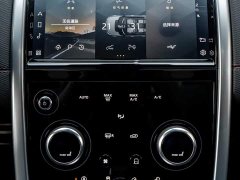 Land Rover Discovery Sport 249PS R-Dynamic SE Performance Technology Edition 5-seater - photo 17
