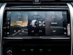 Land Rover Discovery Sport 249PS R-Dynamic SE Performance Technology Edition 5-seater - photo 18