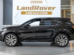 Land Rover Discovery Sport 249PS R-Dynamic SE Performance Technology Edition 5-seater - photo 3