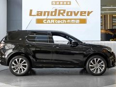 Land Rover Discovery Sport 249PS R-Dynamic SE Performance Technology Edition 5-seater - photo 4