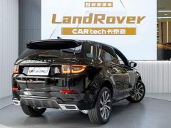 Land Rover Discovery Sport 249PS R-Dynamic SE Performance Technology Edition 5-seater - photo 7