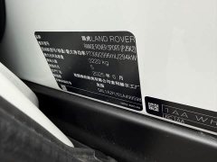 Land Rover Range Rover Sport 400PS Dynamic SE - ფოტო 14