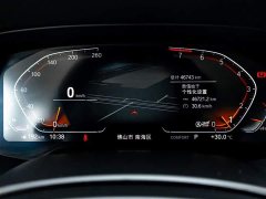 BMW X7 xDrive40i Premier Luxury Package - ფოტო 13
