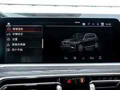 BMW X7 xDrive40i Premier Luxury Package - ფოტო 18