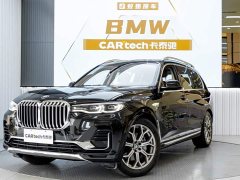 BMW X7 xDrive40i Premier Luxury Package - ფოტო 2