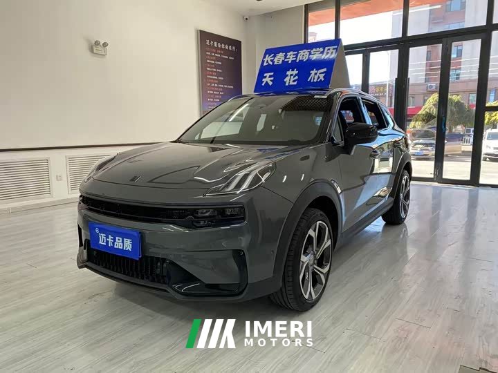 Lynk & Co Geely Lynk & Co 06 Remix 1.5T Dynamic Halo - ავტომობილი ჩინეთიდან