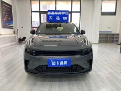 Lynk & Co Geely Lynk & Co 06 Remix 1.5T Dynamic Halo - ფოტო 2