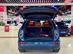 AITO M7 1.5T Intelligent Driving AWD Ultra 5-Seater - ფოტო 8