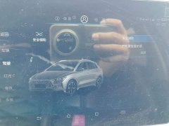 BYD e2 2020 Upgraded Standard Range Standard Edition - ფოტო 19