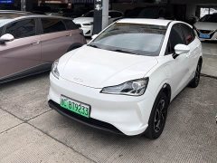 Neta V Long-Range Entertainment Edition - ფოტო 1