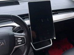 Neta V Long-Range Entertainment Edition - ფოტო 12