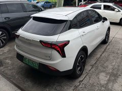 Neta V Long-Range Entertainment Edition - ფოტო 6