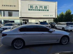 BMW 5 Series 2021 Facelift 530Li Luxury Edition Premium Package - ფოტო 8