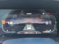 Beijing Jeep BJ60 2022 2.0T Eleventh Edition Five-Seater - ფოტო 14
