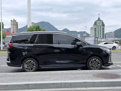 Maxus G50 2021 PLUS 1.5T Automatic Navigation Edition - ფოტო 17