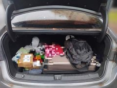 BYD Qin PLUS Glory Edition DM-i 55KM Leading - ფოტო 15