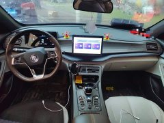 BYD Qin PLUS Glory Edition DM-i 55KM Leading - ფოტო 5