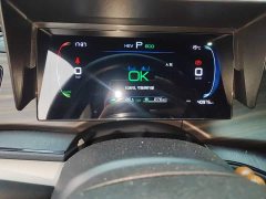 BYD Qin PLUS Glory Edition DM-i 55KM Leading - ფოტო 7