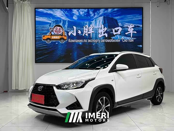 Toyota Yaris L Zhixuan X 1.5L CVT Leading Plus Edition