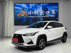 Toyota Yaris L Zhixuan X 1.5L CVT Leading Plus Edition - ფოტო 1