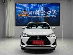 Toyota Yaris L Zhixuan X 1.5L CVT Leading Plus Edition - ფოტო 2