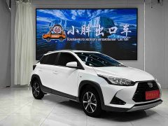 Toyota Yaris L Zhixuan X 1.5L CVT Leading Plus Edition - ფოტო 3
