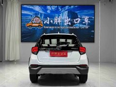 Toyota Yaris L Zhixuan X 1.5L CVT Leading Plus Edition - ფოტო 5