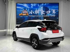 Toyota Yaris L Zhixuan X 1.5L CVT Leading Plus Edition - ფოტო 6