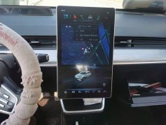 Neta V 2022 Tide 400 Lite - ფოტო 14