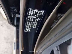 FAW Red Flag H5 2.0T Automatic Smart Connected Flag Enjoy Edition - ფოტო 15