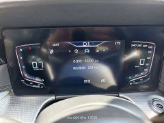 FAW Red Flag H5 2.0T Automatic Smart Connected Flag Enjoy Edition - ფოტო 16