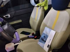Geely Panda 2023 Panda Mini 200km Endurance Edition - ფოტო 11