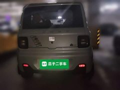 Geely Panda 2023 Panda Mini 200km Endurance Edition - ფოტო 3