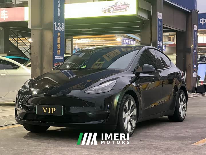 Tesla Model Y Long Range All-Wheel Drive