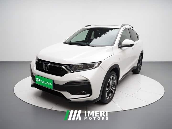 Honda XR-V 1.5L CVT Classic Edition - ავტომობილი ჩინეთიდან
