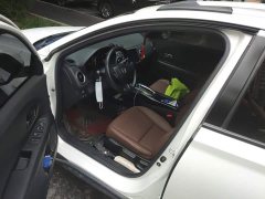 Honda XR-V 1.5L CVT Classic Edition - ფოტო 12