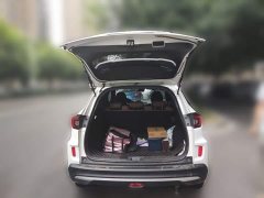 Honda XR-V 1.5L CVT Classic Edition - ფოტო 15