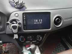 Honda XR-V 1.5L CVT Classic Edition - ფოტო 9