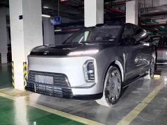 NIO ES9 102kWh Horizon Mid-Island Special Edition - ფოტო 1