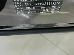 Volkswagen Talagon 380TSI 4WD Luxury Plus Pro Enjoy Edition 6-Seat - ფოტო 10