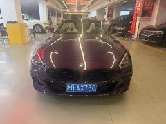 BMW Z4 2022 M40i M Sport Performance Edition - ფოტო 2