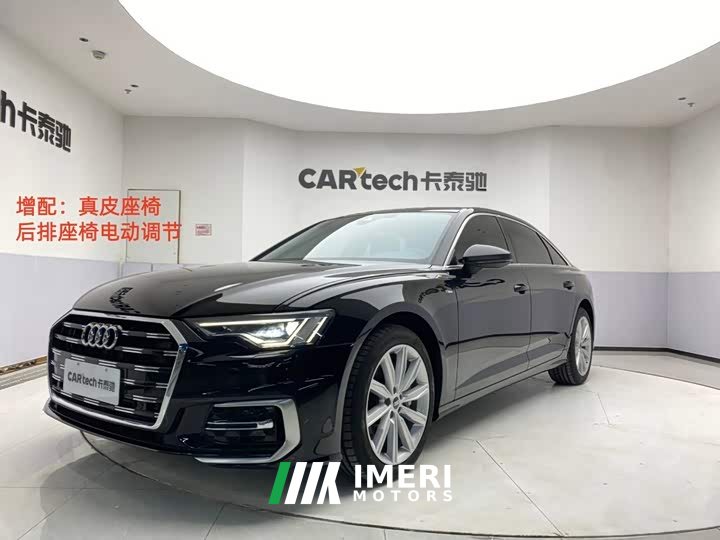 Audi A6L 45 TFSI Premium Dynamic