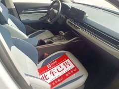 Geely Emgrand 4th Generation 1.5L CVT Luxury - ფოტო 10