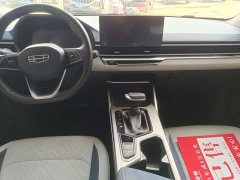 Geely Emgrand 4th Generation 1.5L CVT Luxury - ფოტო 6