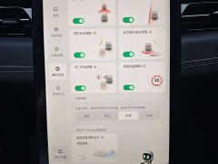 XPeng G3 2020 460i Smart Enjoy Edition - ფოტო 12