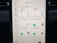 XPeng G3 2020 460i Smart Enjoy Edition - ფოტო 13