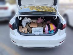 Volkswagen Sagitar 280TSI DSG Comfort Smart Connected Edition - ფოტო 15