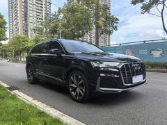 Audi Q7 2022 55 TFSI quattro S line Sport - ფოტო 8