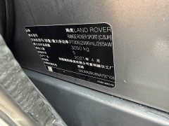 Land Rover Range Rover Sport 3.0 L6 Ebony Edition - ფოტო 14