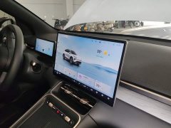 Wuling Starlight S 130km Flagship - ფოტო 20